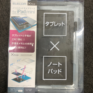 【ネット決済】0906001 タブレット カバー 新品 iPad...