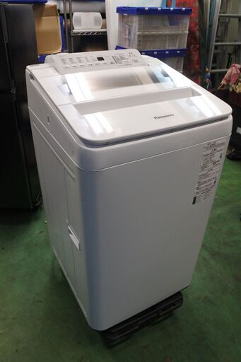 Panasonic 20年式 NA-FA70H7 7kg 洗い 簡易乾燥機能付き ファミリータイプ 洗濯機 エリア格安配達 9*6