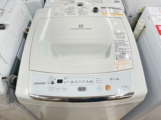 6ヶ月保証付き！TOSHIBA　全自動洗濯機　4.2kg【トレファク岸和田】