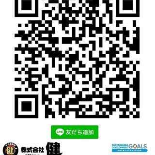 鹿児島発☆中古トラック・10t保冷コンテナ☆倉庫代わりに！！