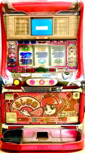 こちらの希望場所へ引き取りに来ていただける場合は4000円値引きします パチスロ吉宗姫パネルジャンク コジマ 熊本 のおもちゃの中古あげます 譲ります ジモティーで不用品の処分