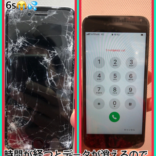  【iPhone6s】画面が粉々でブラックアウト(ﾟдﾟ)！写真...