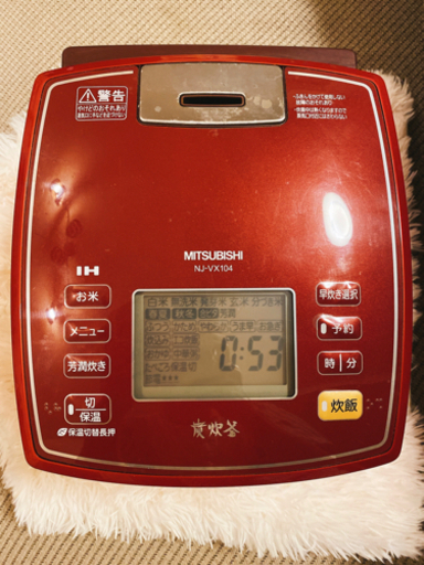 三菱電機 IHジャー炊飯器 5.5合炊き ルビーレッド NJ-VX104-R