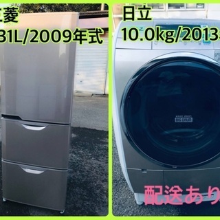 ⭐️10.0kg 送料無料☆ドラム式！！大型冷蔵庫/洗濯機！！ bbxbrasil.com