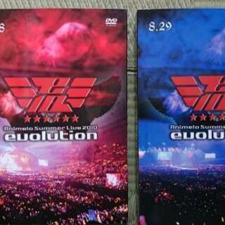 アニサマ・ライブ2010 DVD