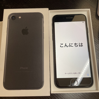 【ネット決済・配送可】iPhone 7 Black 32 GB au