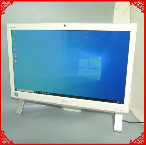 一体型パソコン Windows10 フルHD 21.5型ワイド 中古美品 富士通 FH52/M Celeron 4GB 1TB DVDマルチ 無線 Bluetooth カメラ Office有