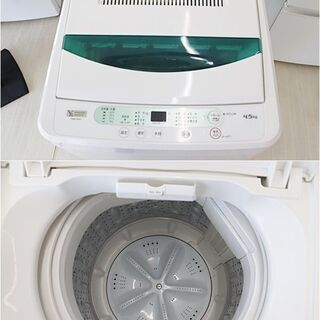 引取限定　ヤマダセレクト　洗濯機　洗濯容量:4.5kg　YWM-T45G1　2019年製　ホワイト　幅 565mm ×奥行 534mm ×高さ 890mm