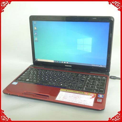 即使用可能 赤色 ノートパソコン 中古良品 15型ワイド TOSHIBA 東芝 T351/57CR Core i5 4GB 750GB Blu-ray 無線LAN Windows10 Office