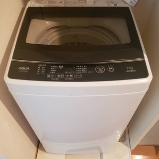 AQUA 洗濯機　５キロ