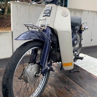 HONDA SUPER CUB C50 点検整備済 | amidomil.com.br