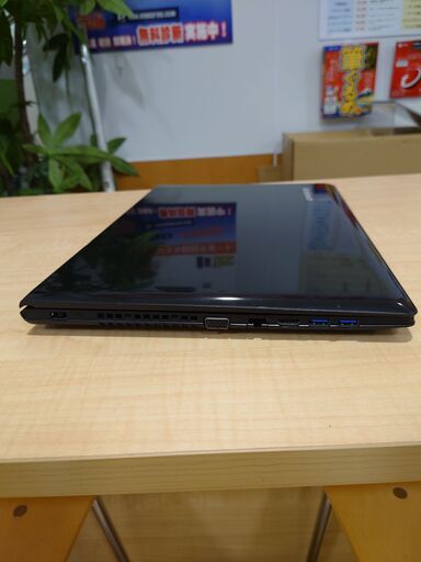 Lenovo(80M8) 15.6インチノートPC AMD E1-7010 SSD240GB