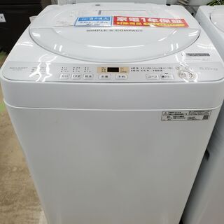 SHARP　シャープ　全自動洗濯機　ES-GE6C-W　2019...