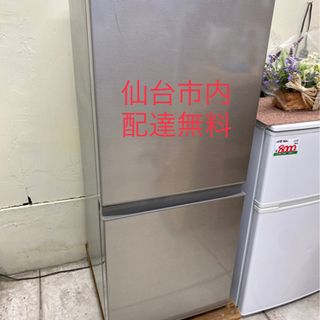 AQUA ブラッシュシルバー 2018年製 2ドア 冷蔵庫 126L 