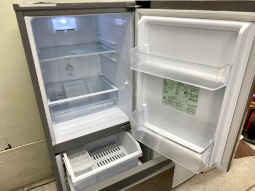 AQUA ブラッシュシルバー 2018年製 2ドア 冷蔵庫 126L