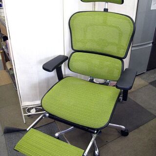 ☆ Ergohuman PRO ottoman プロ オットマン内蔵 黄緑色 グリーン 高級オフィスチェア メッシュ OAチェア ハイバック エルゴヒューマン 札幌 東区 北20条店