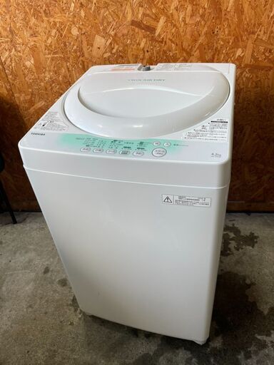 M3114　東芝　2014年　４．２ｋｇ　洗濯機