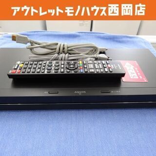 ブルーレイレコーダー 1TB シャープ 2016年製 BD-NW1000 DVDレコーダー