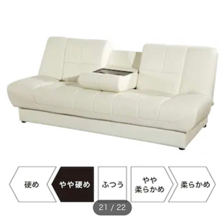 至急】【値下げ交渉可】三人掛け ソファベッド