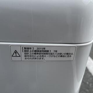 洗濯機 パナソニック NA-F50B9 2015年製 5kg 【3ヶ月保証★送料に設置込】💳自社配送時🌟代引き可💳※現金、クレジット、スマホ決済対応※