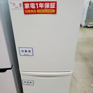 Panasonic パナソニック 2ドア冷蔵庫 NR-B14CW-W 2019年製 138L