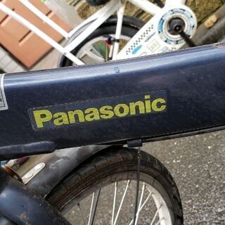 電動アシスト自転車(折り畳み)