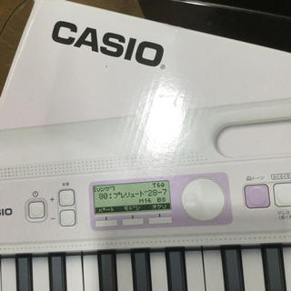 Casiotone 光ナビゲーションキーボード LK-315 | www.ktmn.co.ke