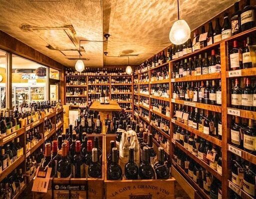 アルバイトさん募集 ワインショップ 酒屋 の配送と事務仕事 ミズタニサケテン 駒野のグルメの無料広告 無料掲載の掲示板 ジモティー
