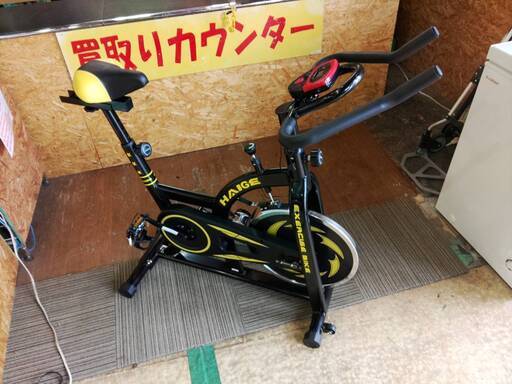 【愛品館市原店】スピンバイク　HAIGE(ハイガー)　HG-YX5006A【管理IXT004586-104】