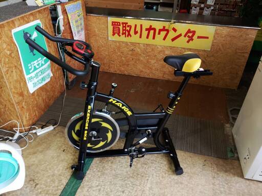 愛品館市原店】スピンバイク HAIGE(ハイガー) HG-YX5006A【管理 