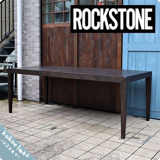 ROCKSTONE(ロックストーン)の岩倉榮利デザインPM632 TOME(トメ)ホワイトアッシュ材ダイニングテーブル。シンプルなデザインが魅力の木製食卓。和モダンテイストや北欧スタイルにも♪BH625