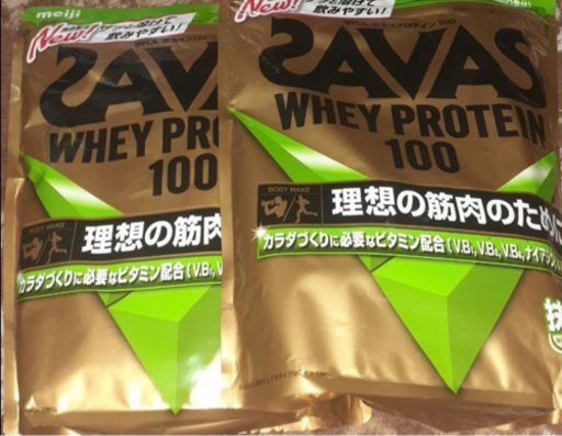 SAVAS ザバス　ホエイプロテイン　抹茶風味　1050g×2袋