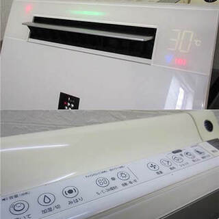 ss2747　シャープ　加湿空気清浄機　KI-FX55W　～23畳　ホワイト系　SHARP　高濃度プラズマクラスター25000　白　キャスター付き　気化式　乾燥対策　感染予防　除菌　消臭