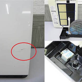 ss2747　シャープ　加湿空気清浄機　KI-FX55W　～23畳　ホワイト系　SHARP　高濃度プラズマクラスター25000　白　キャスター付き　気化式　乾燥対策　感染予防　除菌　消臭