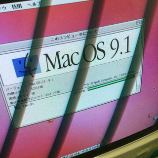 中古　i Mac 　350-MHz Power PC G3. プ...