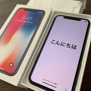 iPhone X 256GB スペースグレー SIMロック解除済