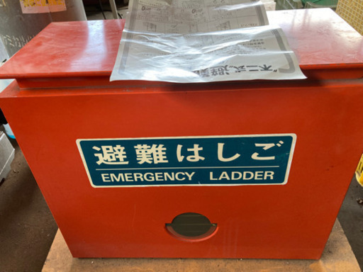 避難はしごスチール製