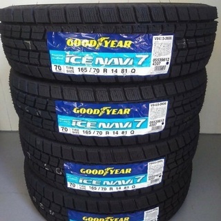 アイスナビ7　新品2021製 155/65R14