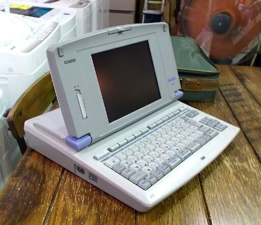 ワープロ カシオ HX-3 ポストワード 通電OK 現状ジャンク品 説明書付き CASIO ワードプロセッサ FD フロッピーディスク ケース付き Post Word 札幌市東区 新道東店