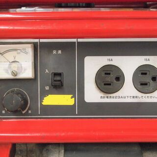 引取限定】値下げしました✨ホンダ 発電機 中古品 EBR2300 HONDA