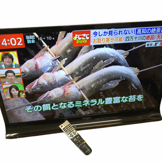 SHARP AQUOS 2014年製 液晶テレビ LC-40J10 