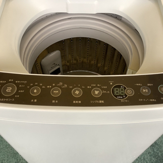 【リサイクルサービス八光　田上店　安心の3か月保証　旧鹿児島市内配達・設置無料】ハイアール HAIER JW-C55A K [全自動洗濯機 5.5kg ブラック]