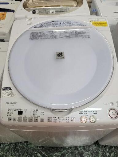 【SALE・一点限り】￥29,800→￥19,800　SHARP　７kg全自動洗濯機　ES-TX70　中古　リサイクルショップ宮崎屋　住吉店　21.9.6