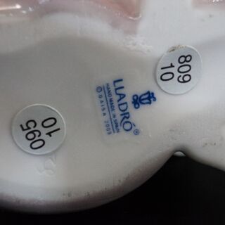 愛品倶楽部柏店】リヤドロ(LLADRO) 何が聞こえるかな Someone called a