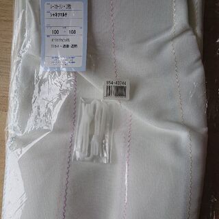 遮熱 レースカーテン 未使用品 腰高窓サイズ Shinobu 今宿のカーテン ブラインドの中古あげます 譲ります ジモティーで不用品の処分