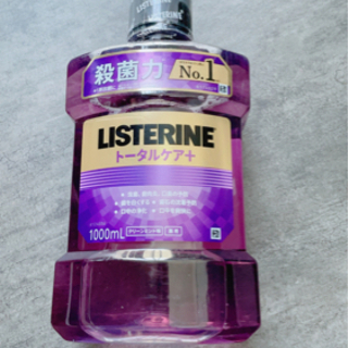 中古リステリンが無料 格安で買える ジモティー 中古リステリンが無料 格安で買える ジモティー