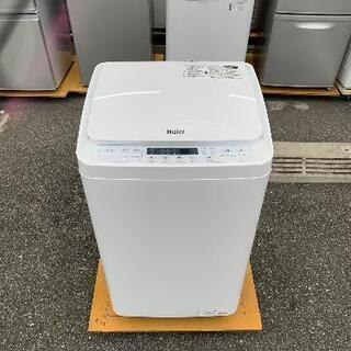 関東限定送料無料 ハイアール 全自動電気洗濯機 0223や2 H 220