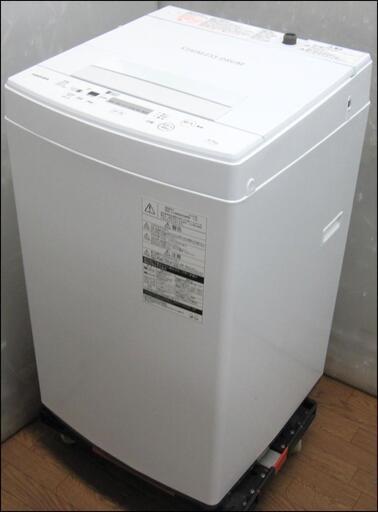 新生活！19800円 東芝 TOSHIBA 全自動 洗濯機 4.5㎏ 2020年製