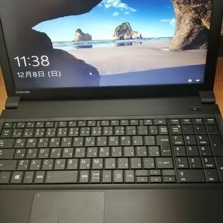 東芝　3世代CPU搭載　メモリ4G HDD320G CD/DVD/読み書き　Wifi対応 テンキー　Windows10搭載 東芝 3世代CPU搭載 メモリ4G HDD320G CD/DVD/読み書き Wifi対応