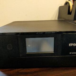 【ネット決済】EPSONプリンター